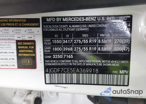 2014 Mercedes-Benz Gl 450 4Matic из США, поврежденный, VIN 4JGDF7CE5EA369918